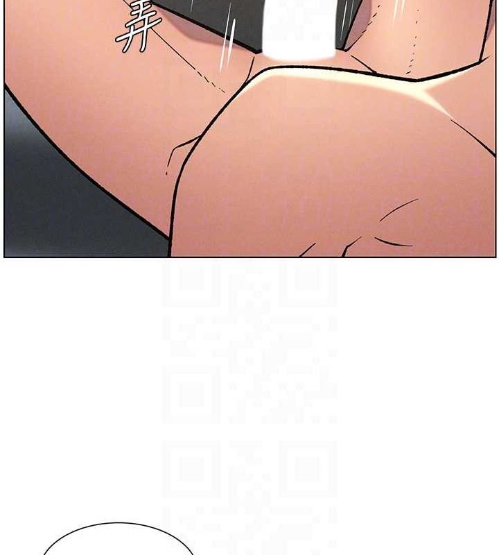 兄妹的秘密授课第54話-鵰王親傳108種體位