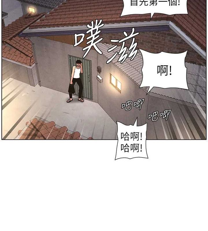 兄妹的秘密授課第54話-鵰王親傳108種體位