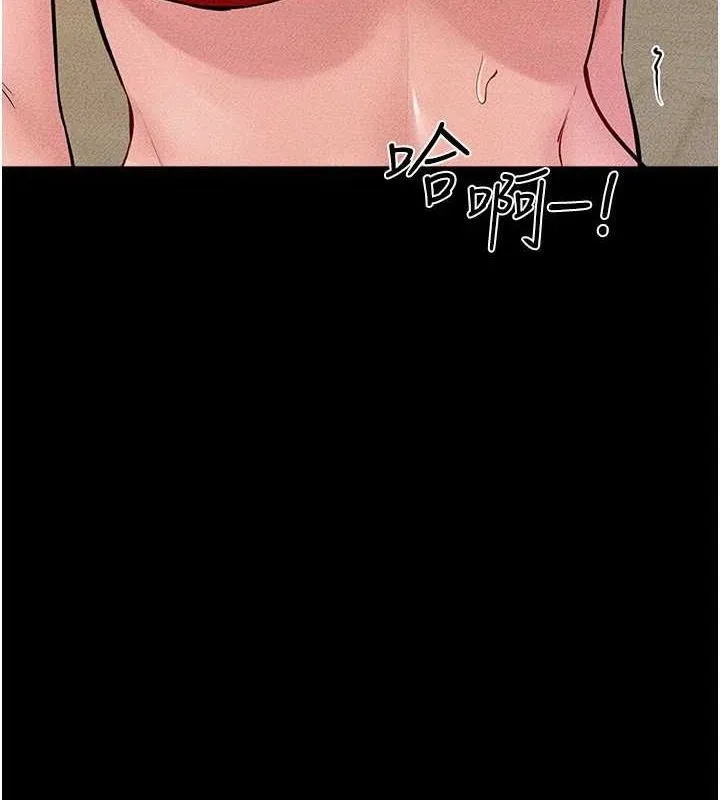 继母与继姐-第68話-你想不想插看看這邊? - 图片 14