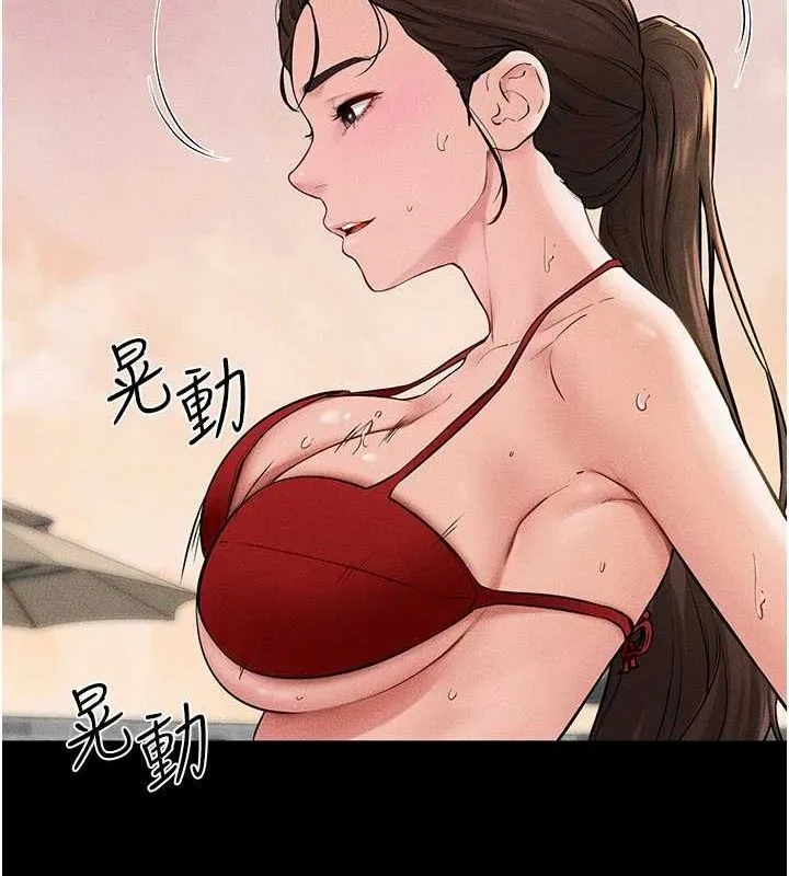 继母与继姐-第68話-你想不想插看看這邊? - 图片 34