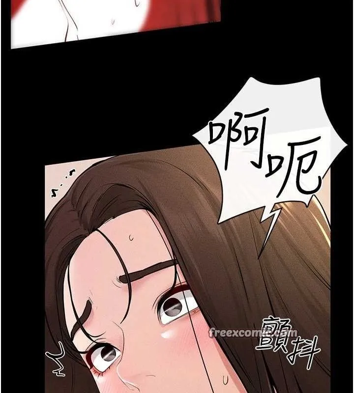 继母与继姐-第68話-你想不想插看看這邊? - 图片 80