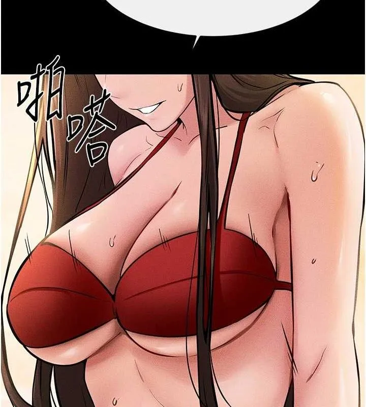 继母与继姐-第68話-你想不想插看看這邊? - 图片 87