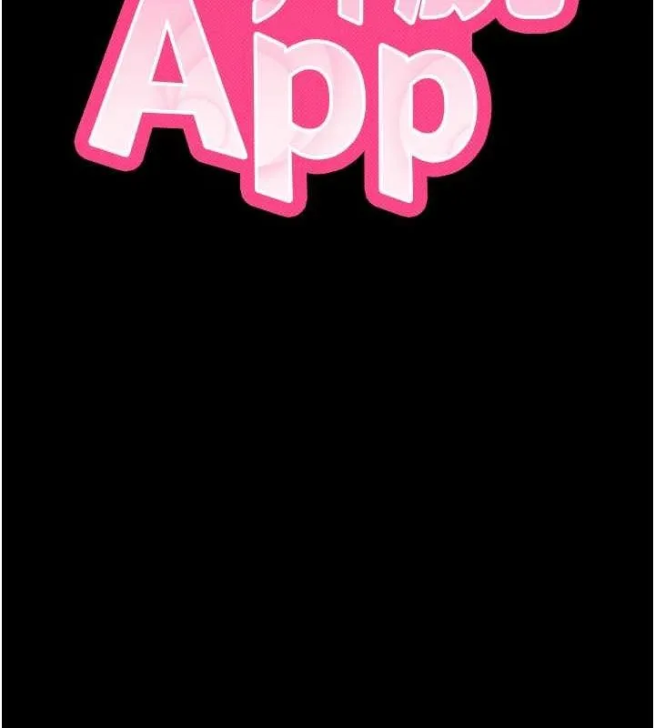 拜脫拜脫App第10話-被強制中出的感覺