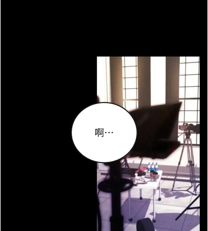 拜脫拜脫App第10話-被強制中出的感覺