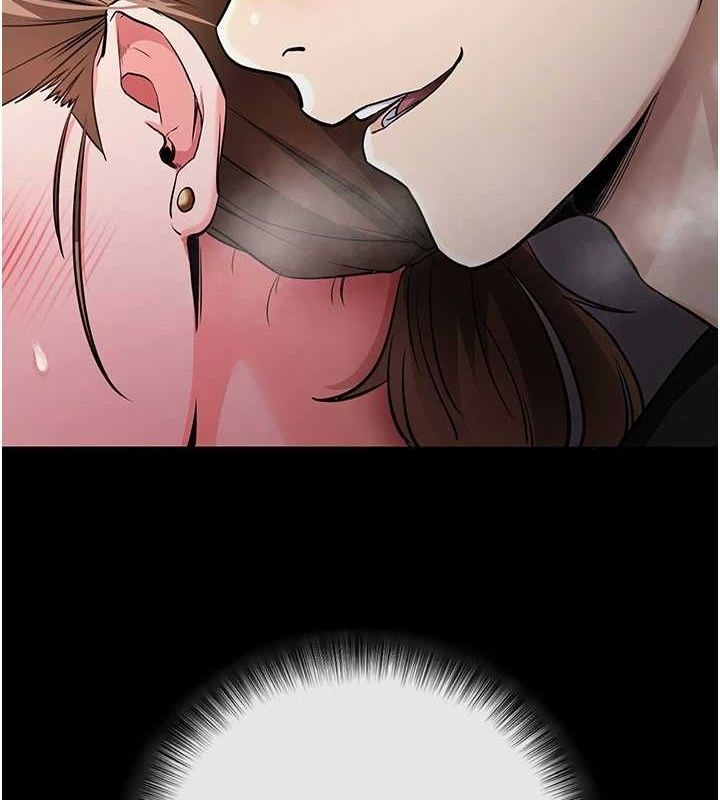 拜脱拜脱App第10話-被強制中出的感覺