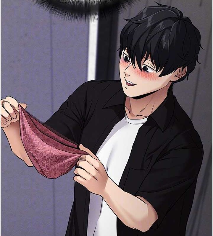 拜脱拜脱App第10話-被強制中出的感覺