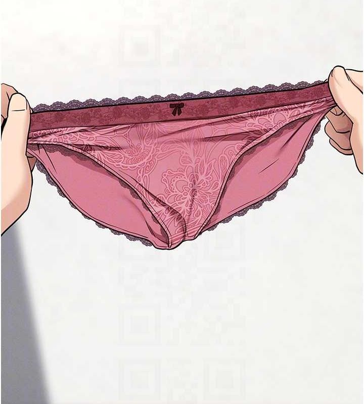 拜脱拜脱App第10話-被強制中出的感覺