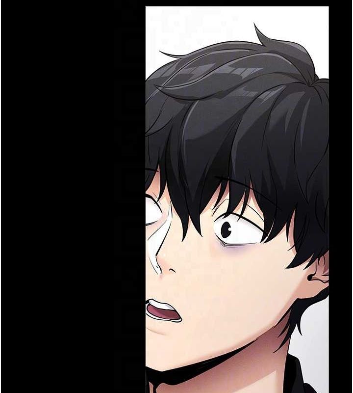 拜脱拜脱App第10話-被強制中出的感覺