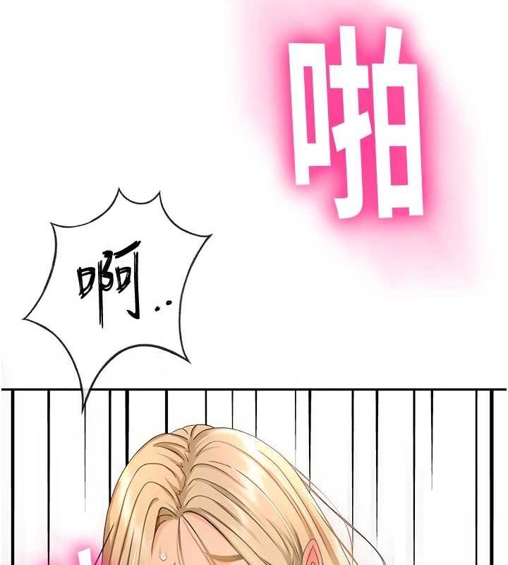 顶加套房的春天第14話-餐桌下調情