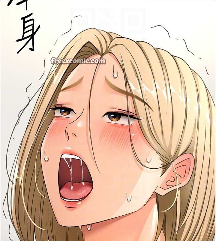 顶加套房的春天第14話-餐桌下調情