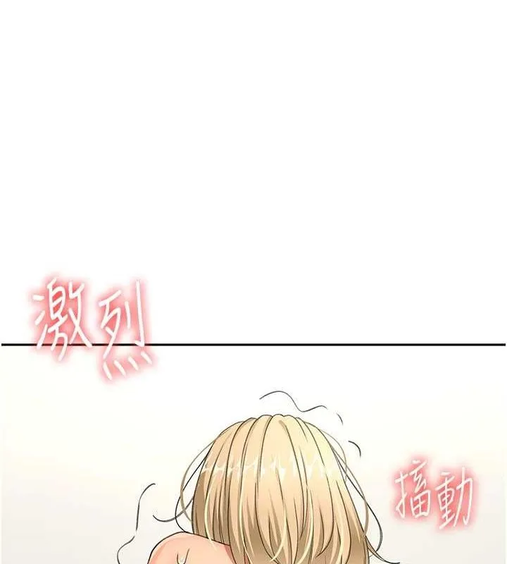顶加套房的春天-第14話-餐桌下調情 - 图片 42