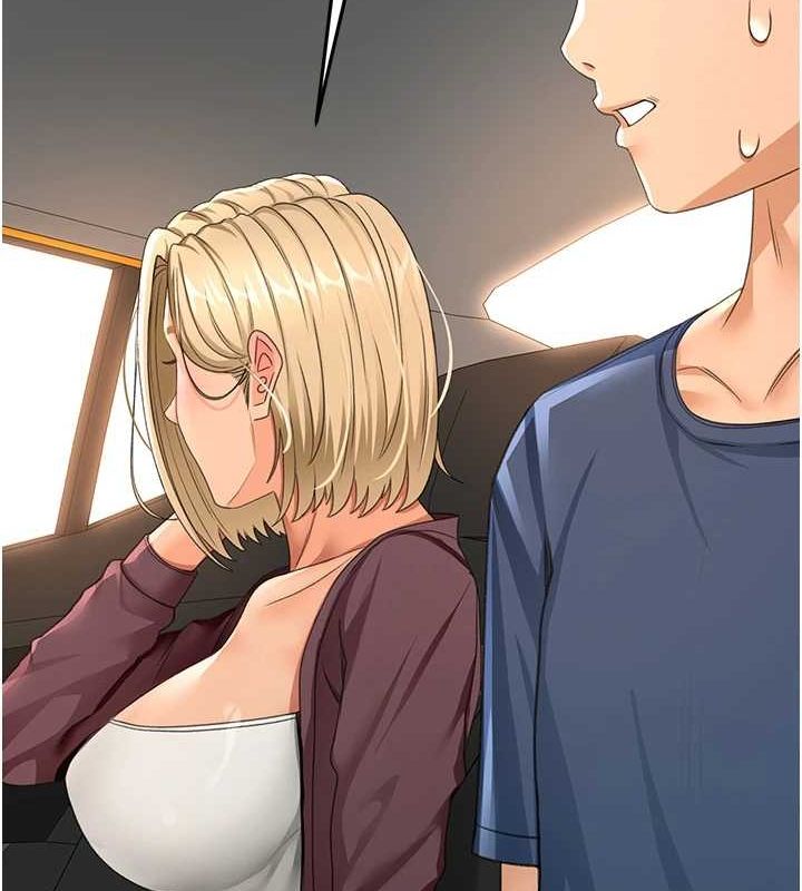 頂加套房的春天第14話-餐桌下調情