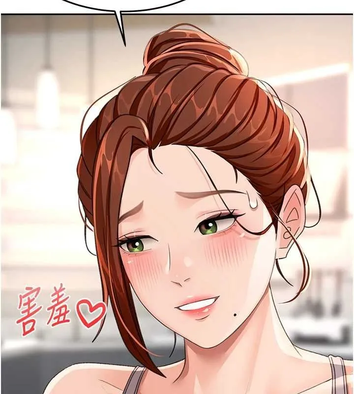 顶加套房的春天-第14話-餐桌下調情 - 图片 175