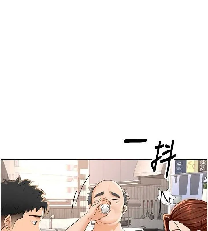 顶加套房的春天-第14話-餐桌下調情 - 图片 185