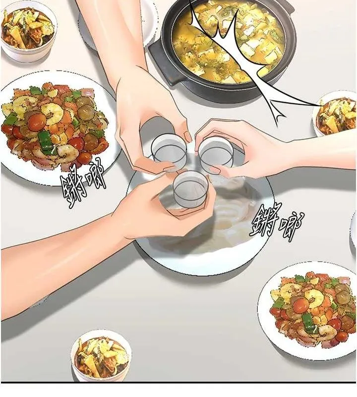 顶加套房的春天-第14話-餐桌下調情 - 图片 184