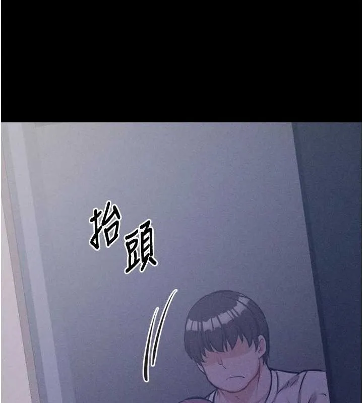 选手村:母猪调教-第23話-偷看後輩跟教練打炮 - 图片 54