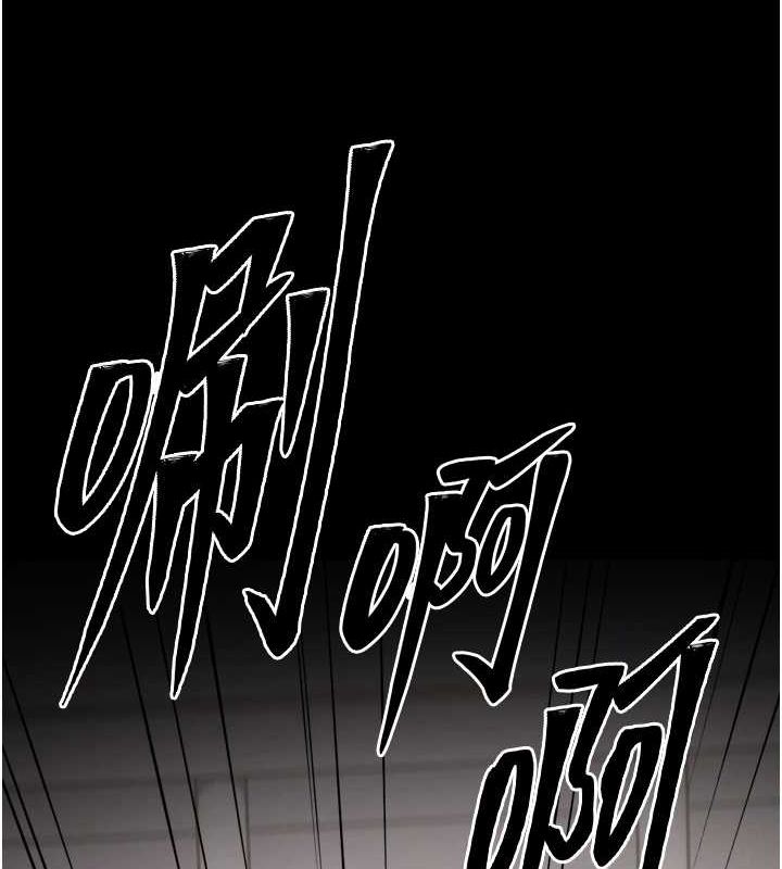 选手村:母猪调教第23話-偷看後輩跟教練打炮