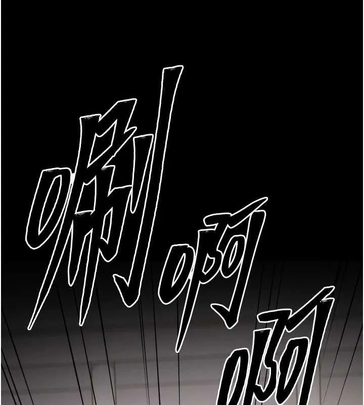 选手村:母猪调教-第23話-偷看後輩跟教練打炮 - 图片 63