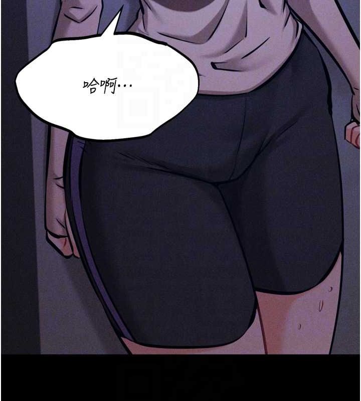 选手村:母猪调教第23話-偷看後輩跟教練打炮