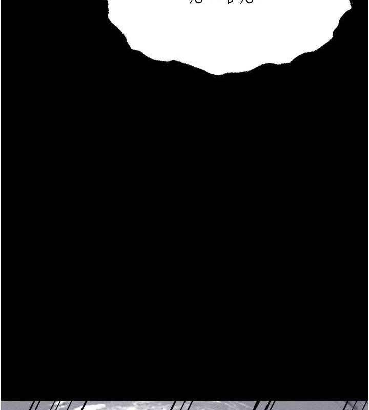 选手村:母猪调教第23話-偷看後輩跟教練打炮