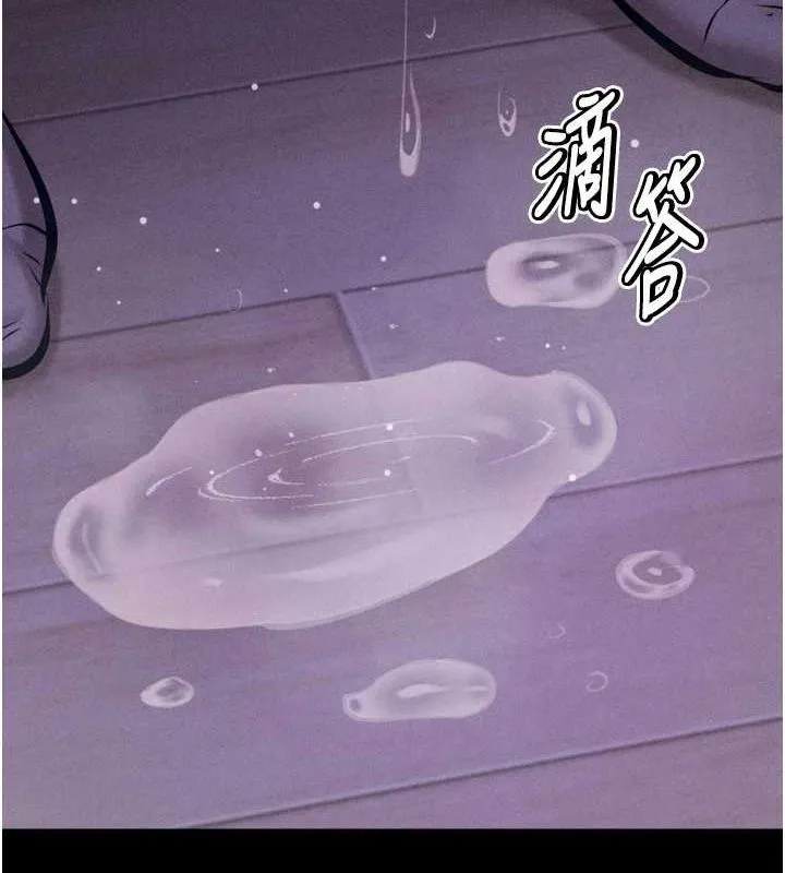选手村:母猪调教-第23話-偷看後輩跟教練打炮 - 图片 167