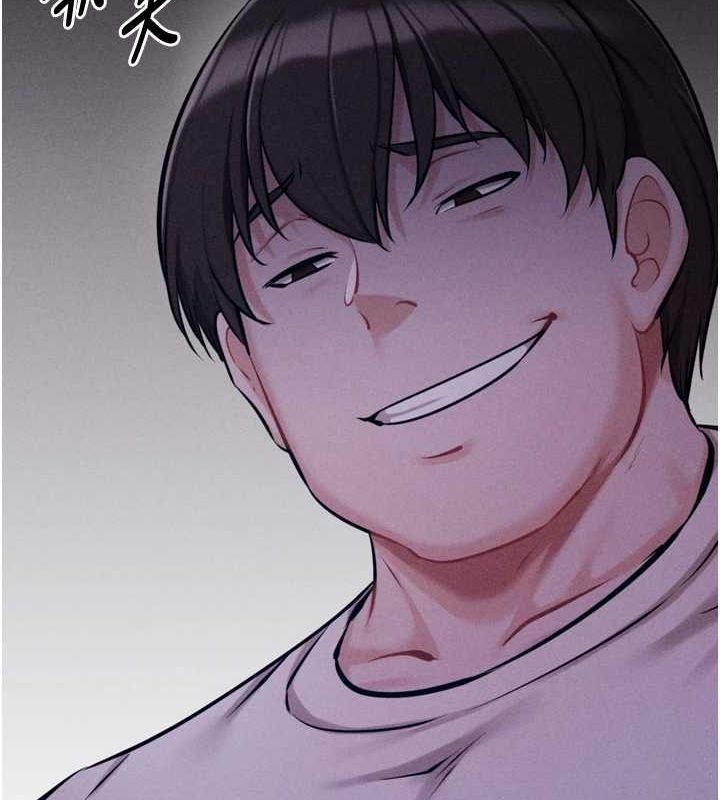 选手村:母猪调教第23話-偷看後輩跟教練打炮