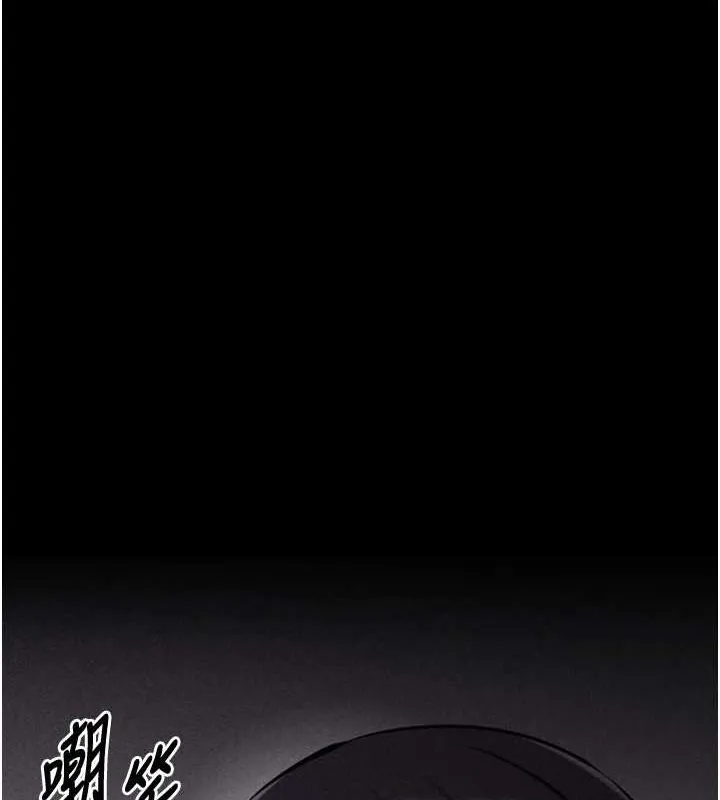 选手村:母猪调教-第23話-偷看後輩跟教練打炮 - 图片 211