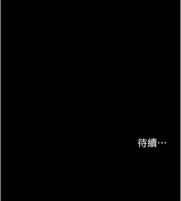 選手村:母豬調教第23話-偷看後輩跟教練打炮