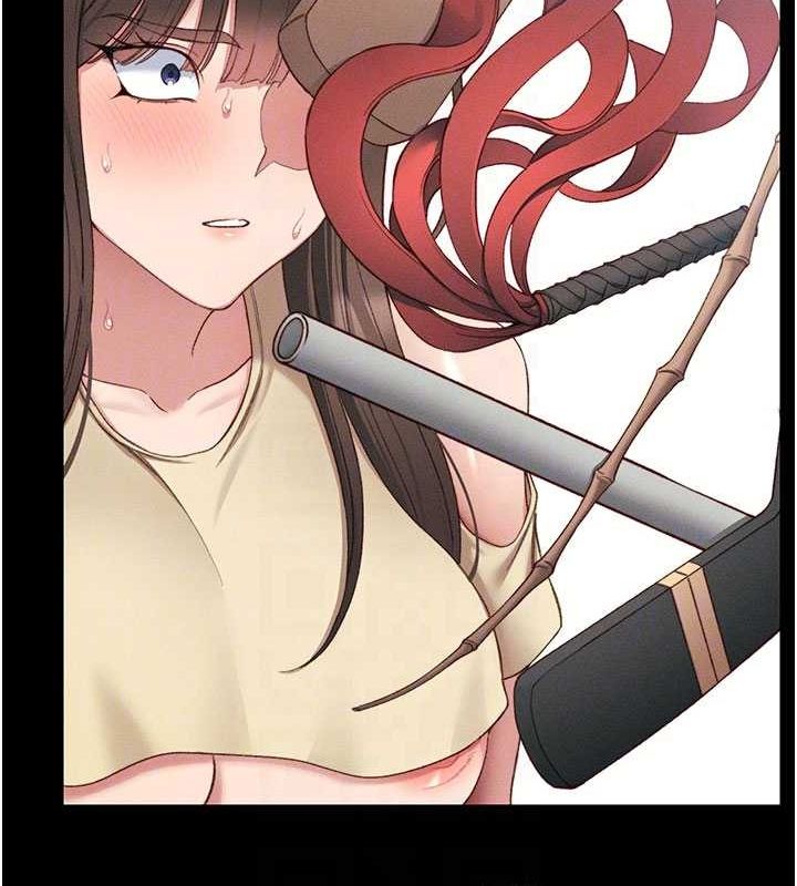 太妹攻略指南第18話-既害怕又期待受傷害