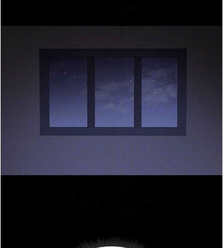 太妹攻略指南第18話-既害怕又期待受傷害