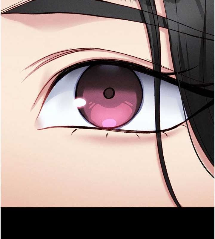 太妹攻略指南第18話-既害怕又期待受傷害