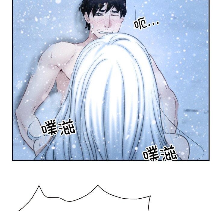 寻找初恋第47話