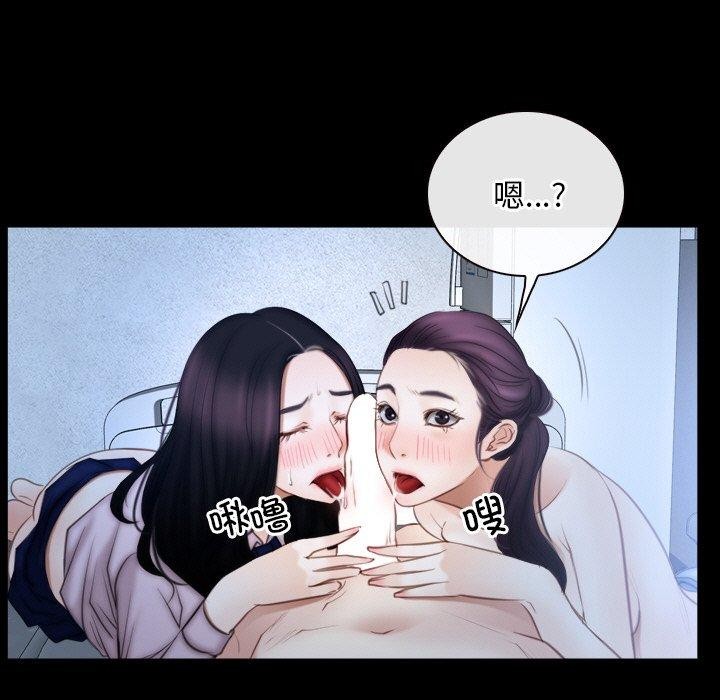 寻找初恋第47話