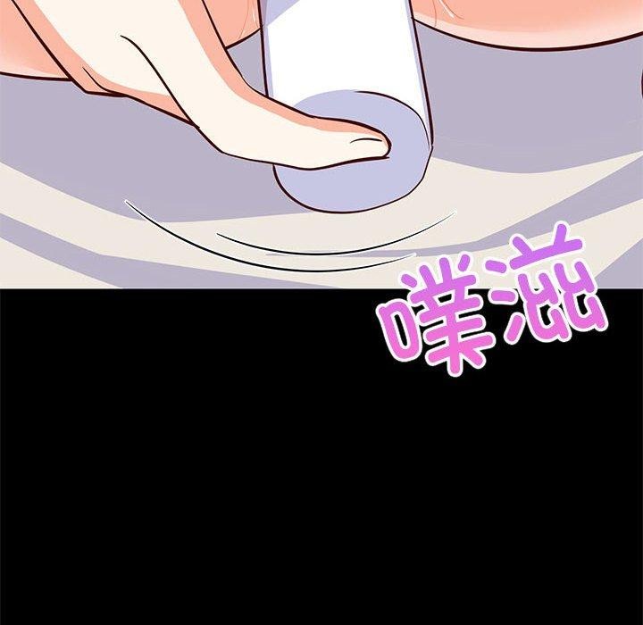 难缠姐妹偏要和我同居第40話