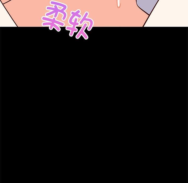 难缠姐妹偏要和我同居第40話