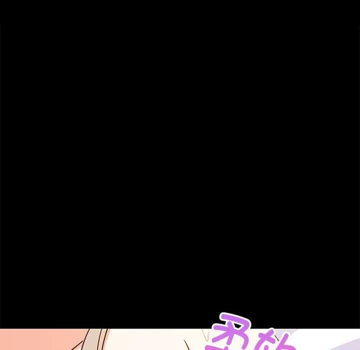 难缠姐妹偏要和我同居第40話