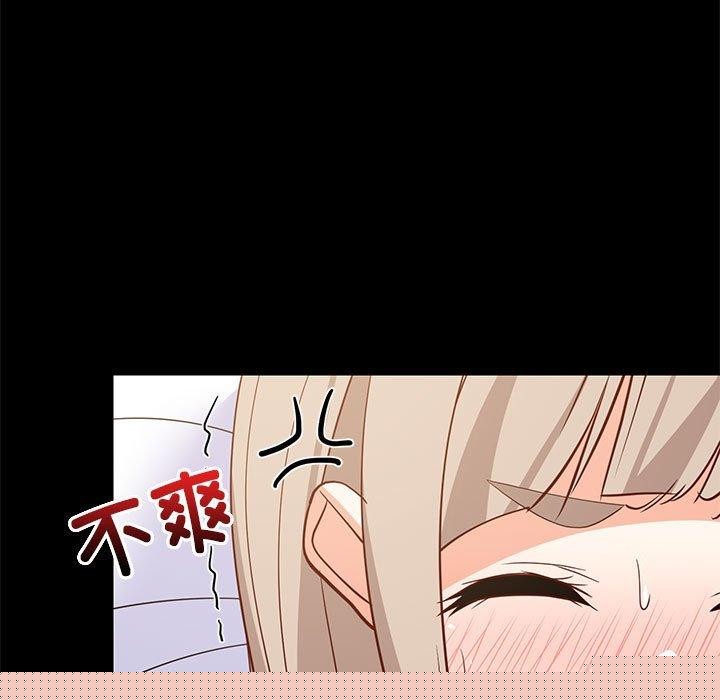 难缠姐妹偏要和我同居第40話