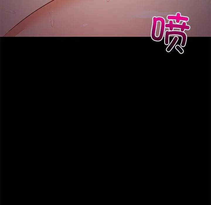 难缠姐妹偏要和我同居-第40話 - 图片 82