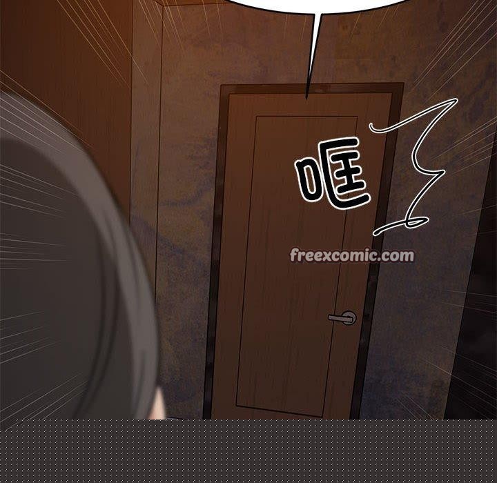 难缠姐妹偏要和我同居第40話