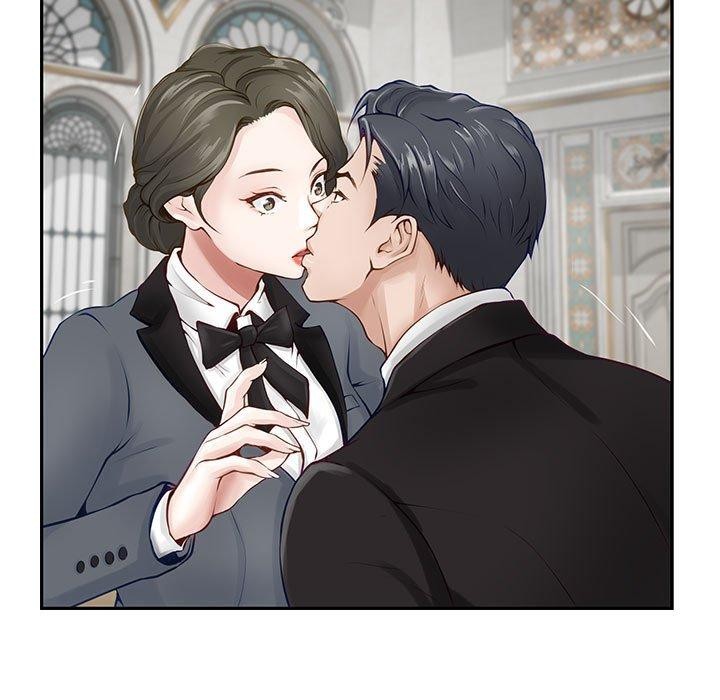 极乐之神第39話