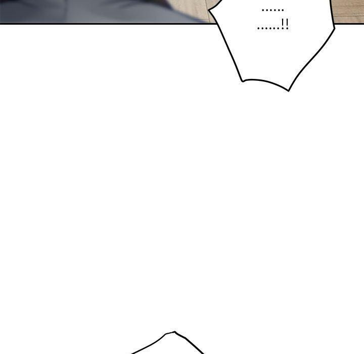 极乐之神第39話