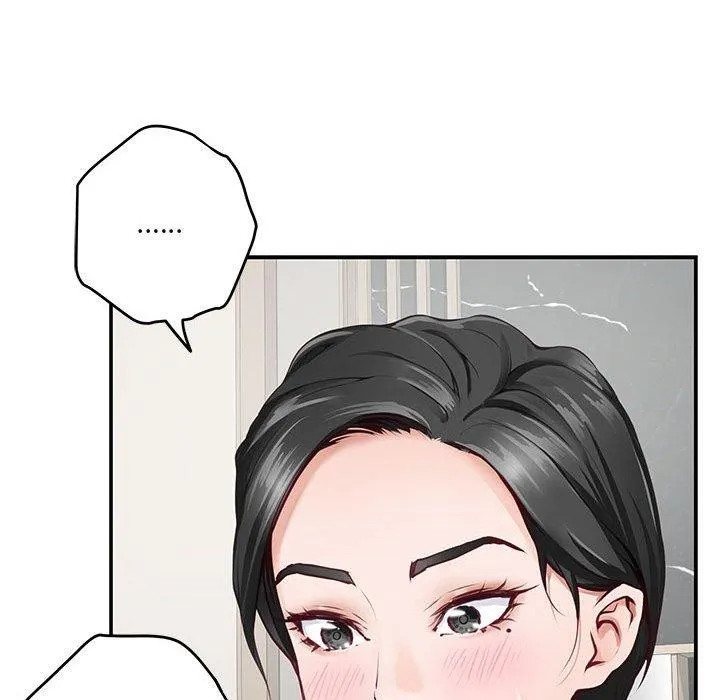 极乐之神第39話