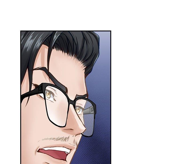 极乐之神第39話