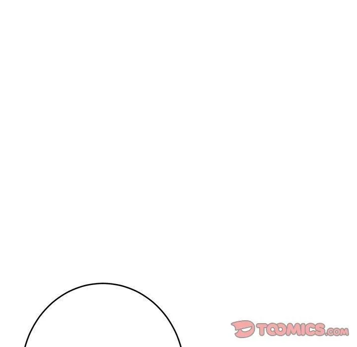 极乐之神-第39話 - 图片 124