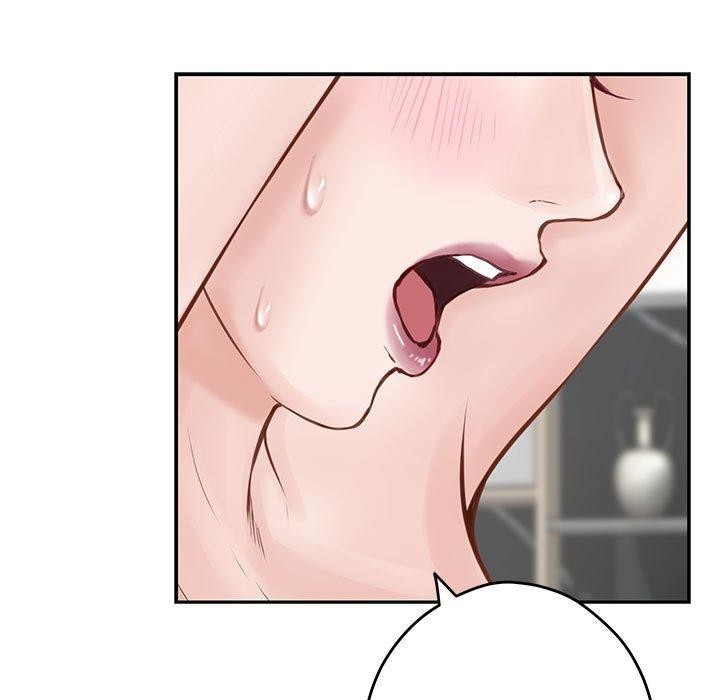 极乐之神第39話