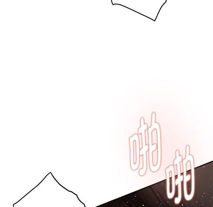 极乐之神第39話