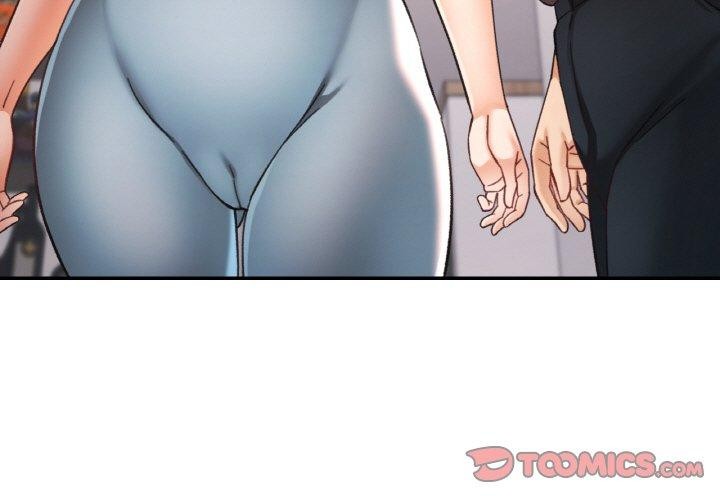 已嫁人的她第23話