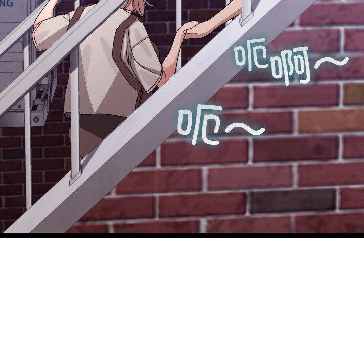 分身使我無限變強第11話