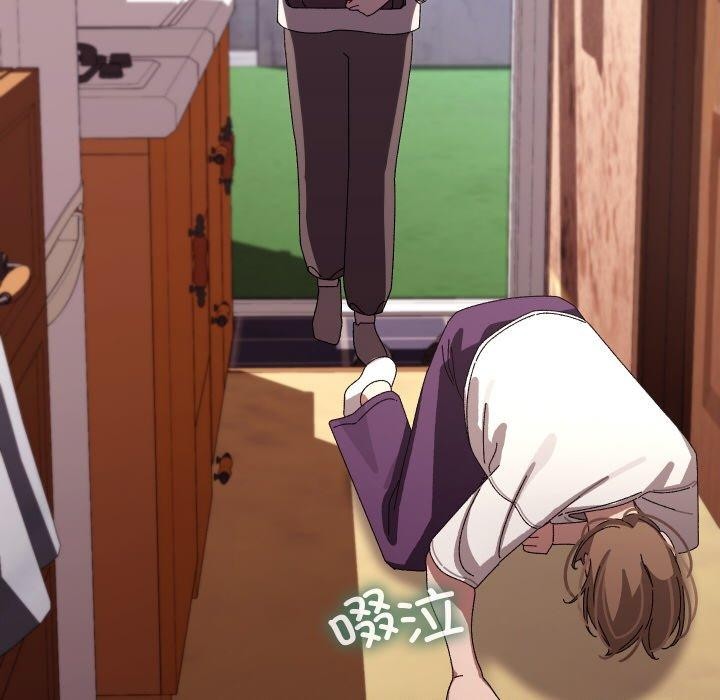 分身使我无限变强第11話