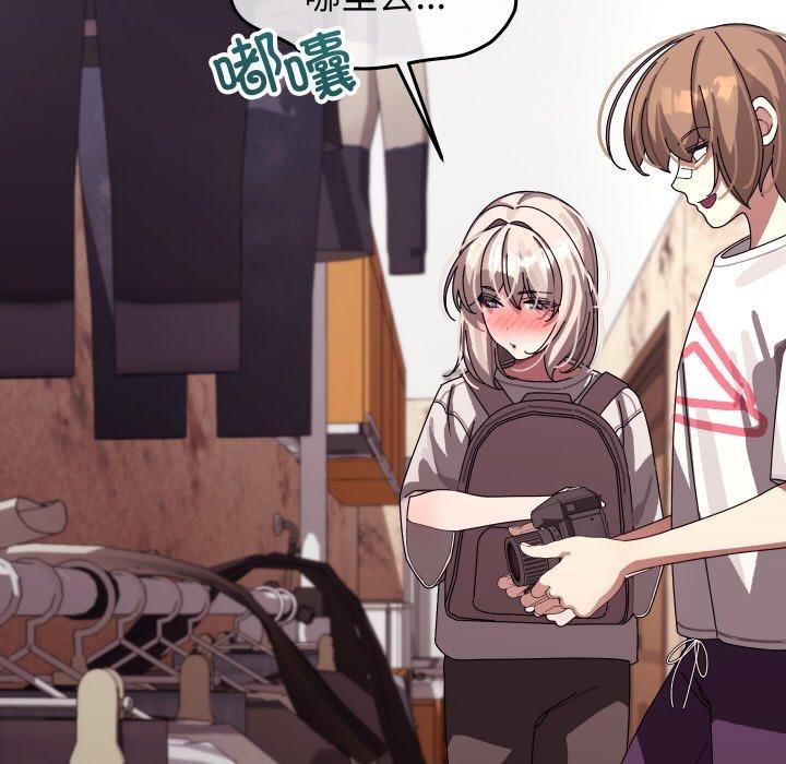 分身使我无限变强第11話